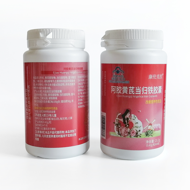 Ejiao Capsules Manufacturer - OEM Blood Health Iron Formula