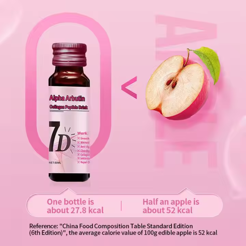 Skin Whitening Drink Manufacturer - OEM Alpha Arbutin Collagen Peptide Oral