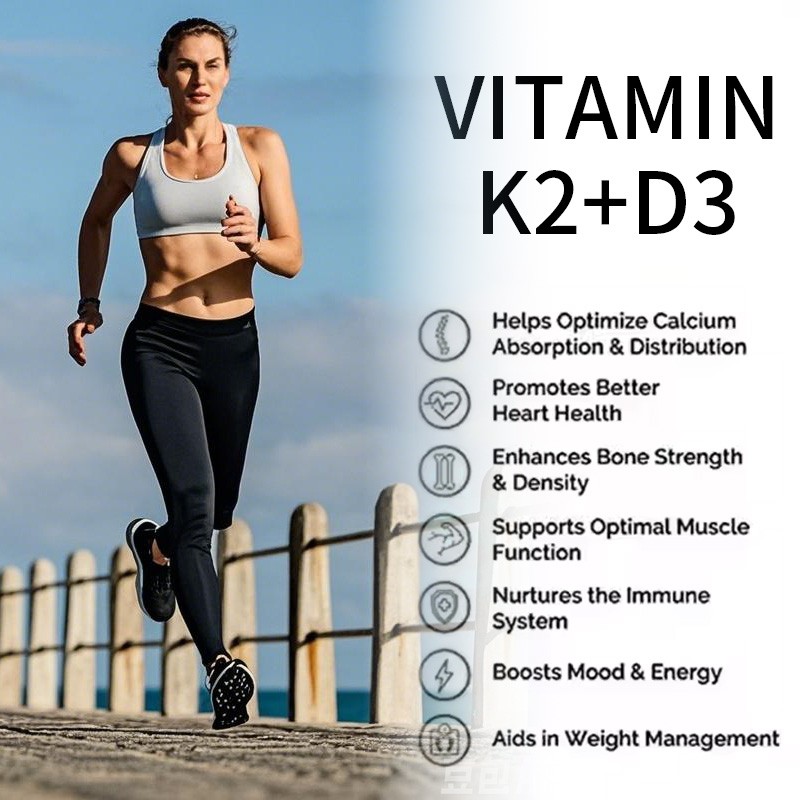 Magnesium Softgel Supplier - OEM Glycinate Bones Brain Health Dietary