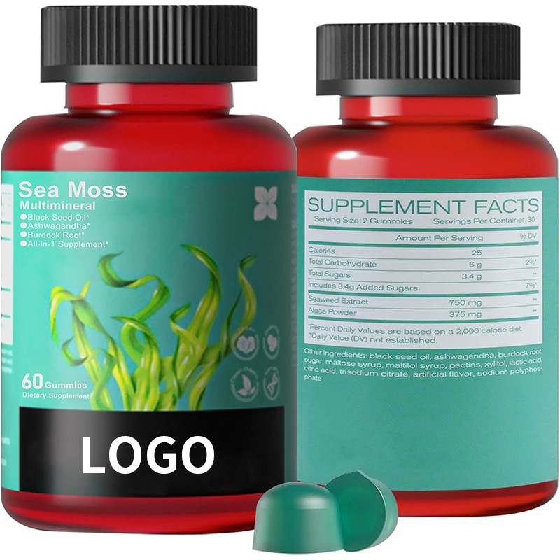 Gummies Supplier - Wholesale Private Label Sea Moss Ashwagandha 12000mg
