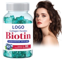 Collagen Gummies Manufacturer - Wholesale Hydrolyzed with Vitamin C Biotin
