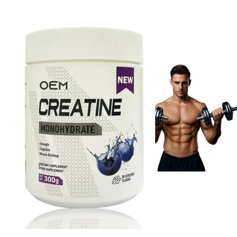 Creatine Powder Supplier - OEM/ODM Monohydrate Fast Muscle Building Pre