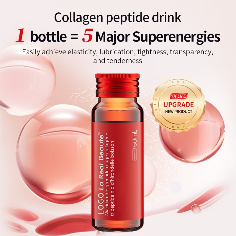 Collagen Drink Factory - Hot Marine Hydrolyzed Gluta Keratin Peptides