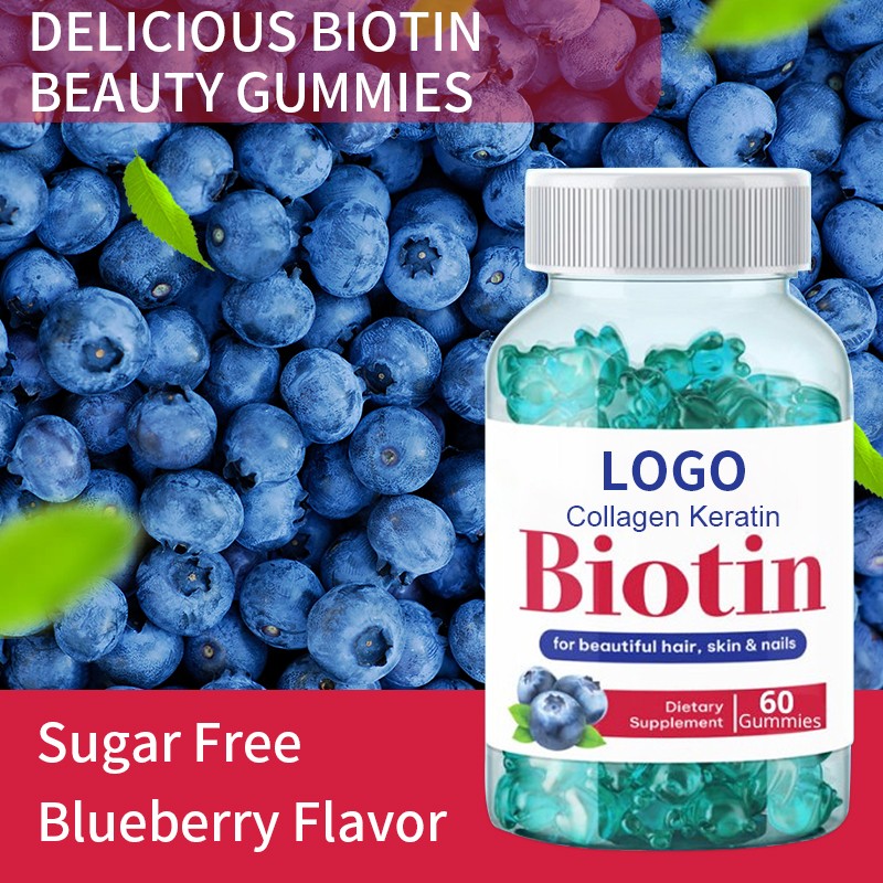 Collagen Gummies Manufacturer - Wholesale Hydrolyzed with Vitamin C Biotin