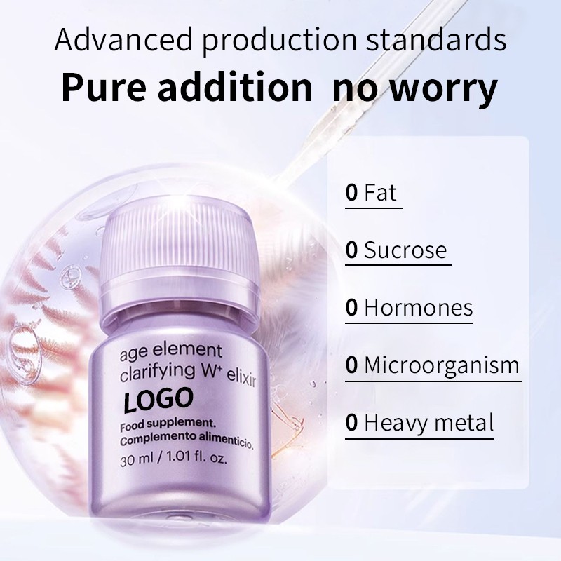 Fish Peptide Drink Supplier - Marine Hydrolyzed Vitamin C Almond Collagen