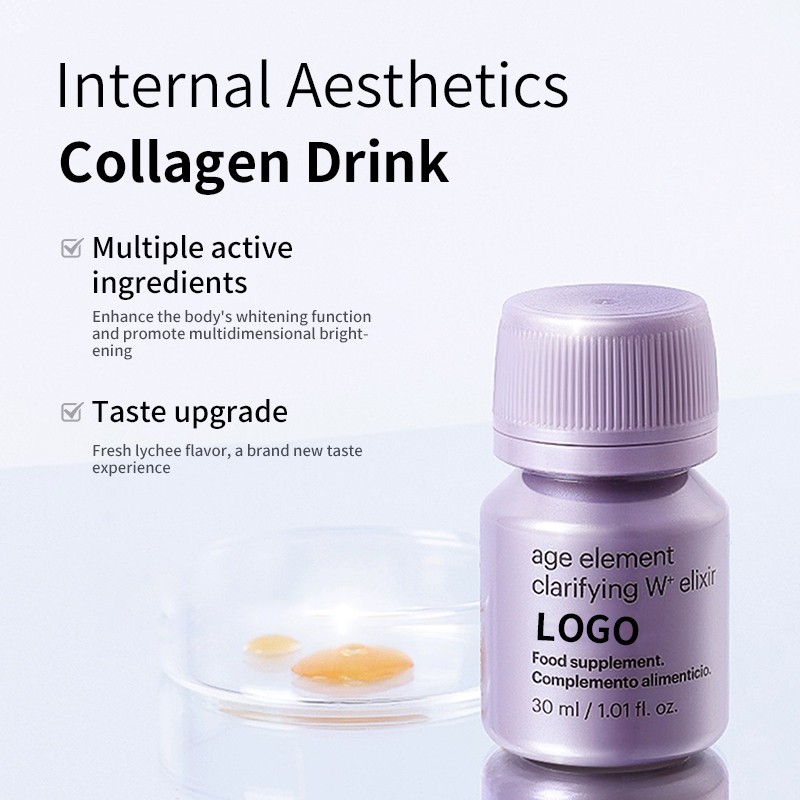 Fish Peptide Drink Supplier - Marine Hydrolyzed Vitamin C Almond Collagen