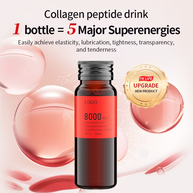 Marine Protein Drink Supplier - Hydrolyzed Fish Peptide Nicotinamide Collagen