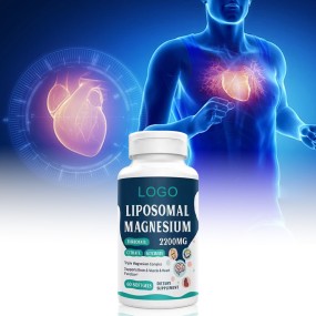 Coenzyme Q10 Softgel Supplier - Wholesale Supplement CoQ10 Energy Heart