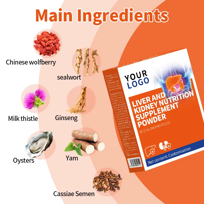 Herbal Powder Supplier - OEM Liver Kidney Nutrition Support