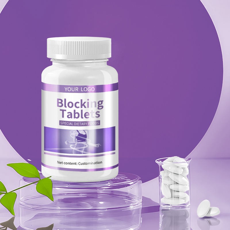 Herbal Tablets Factory - OEM Blocking Supplement Custom