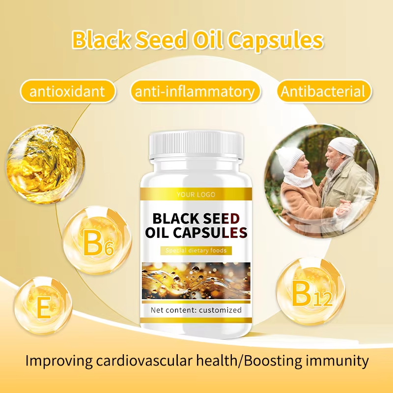 Black Seed Capsules Supplier - OEM Energy Immunity Boost Custom
