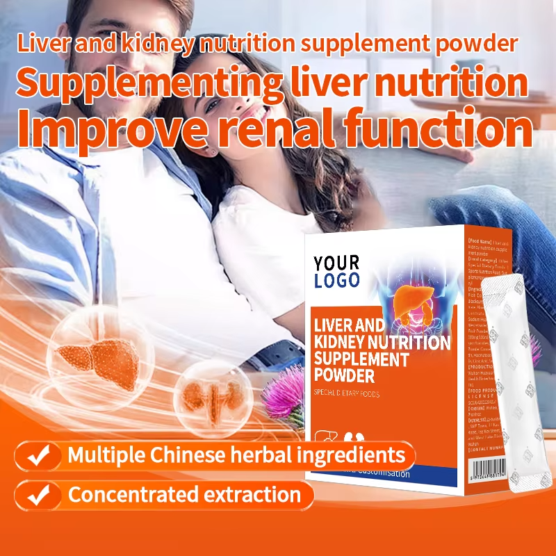 Herbal Powder Supplier - OEM Liver Kidney Nutrition Support