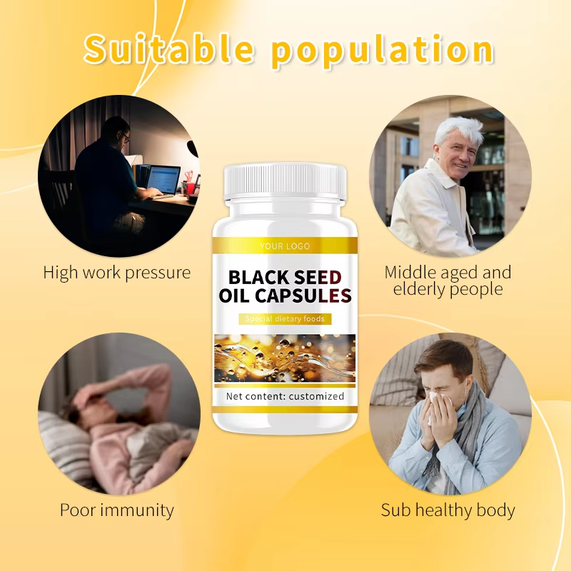 Black Seed Capsules Supplier - OEM Energy Immunity Boost Custom