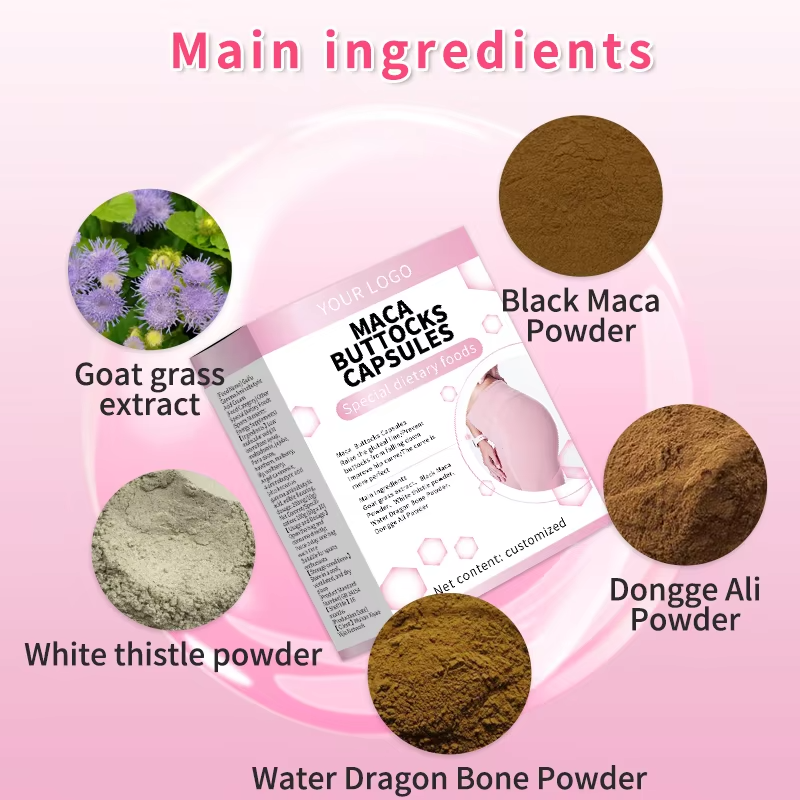 Maca Capsules Factory - OEM Buttocks Enhancement Herbal Formula