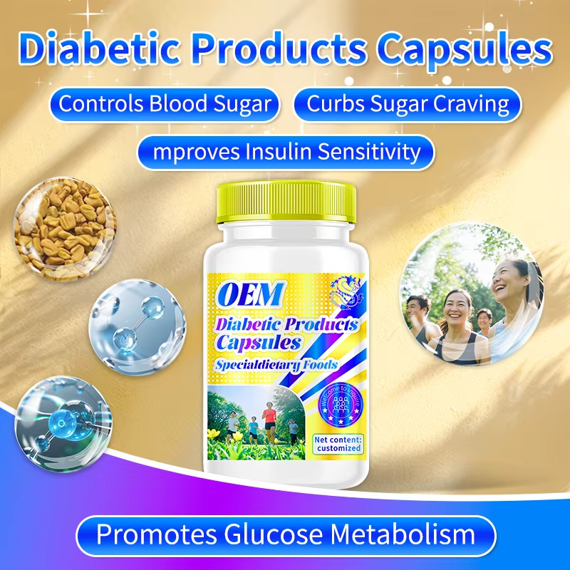 Nutritional Capsules Supplier - OEM Herbal Fenugreek Supplement