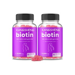 Biotin Gummies Supplier - Wholesale Vegan Complex Vitamins Hair Skin