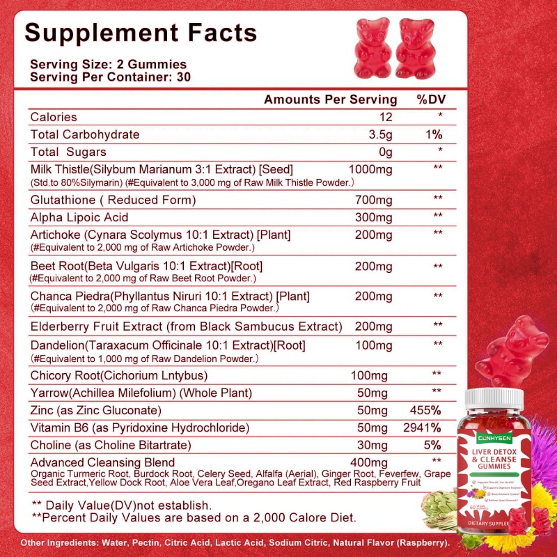 Liver Detox Gummies Supplier - Sugar-Free Herb Extract Milk Thistle Cleanse