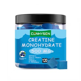 Creatine Gummies Manufacturer - Private Label Halal Monohydrate Sports Nutrition