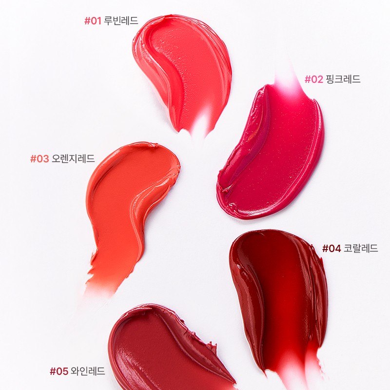 Lip Tint Supplier - OEM Coral Red Velvet Matte Lip Gloss