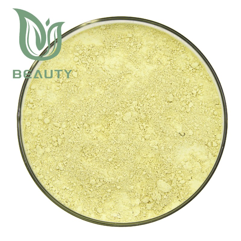 Retinyl Acetate Powder Supplier - High Quality Health Supplement Raw Material