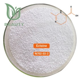 Ectoine Powder Factory - 99% Pure CAS 96702-03-3 for Sale