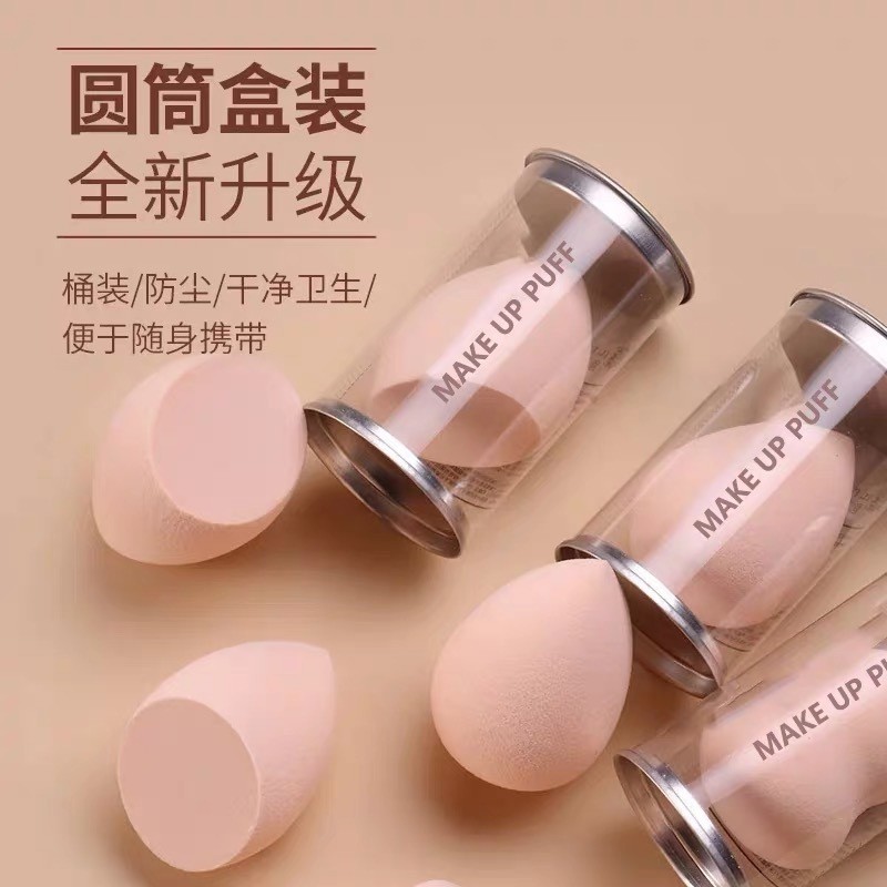 Makeup Sponge Supplier - OEM Eco Friendly Microfiber