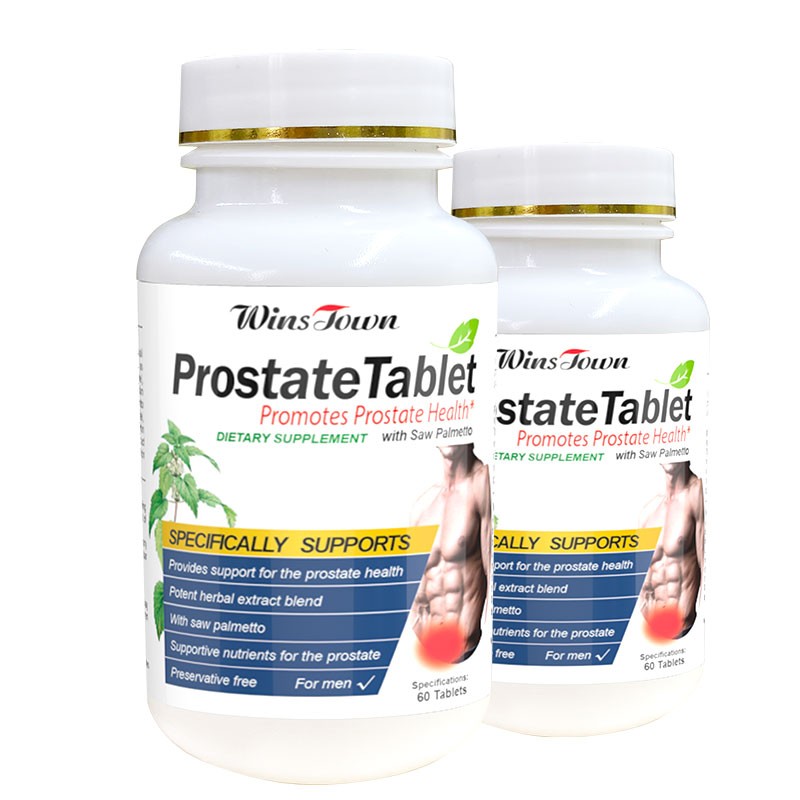 White Kidney Bean Tea Supplier - Wins Town Delicious Flat Belly Milk Tea