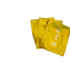 Detox Pearls Supplier - Organic Herbal Uterine Detoxifier Feminine