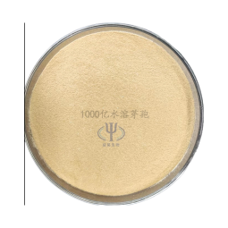 High Quality Animal Probiotics Feed Additives Beneficial Bacteria for Animal Health