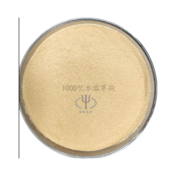 Hot Sale Nutritional Supplements Compound Probiotics for Newborn Animals for Fish Dog Pig Cattle Horse Other Domestic Animals