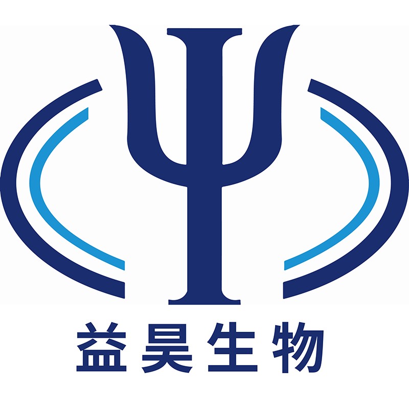 High Quality Feed Grade Probiotics for Suckling Piglets OEM Service Directly Manufactured by Profession