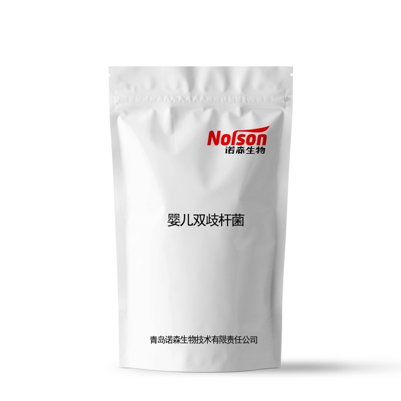 Top Purity Lactobacillus Gasseri Probiotic Tablet Factory Supplied