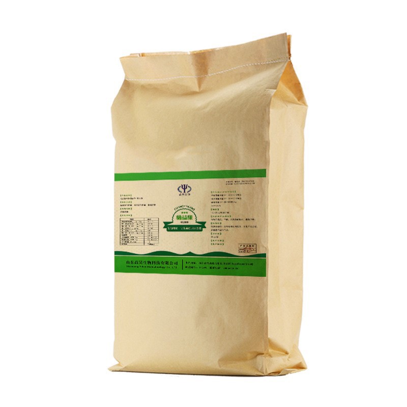 Factory Supply Bacillus Licheniformis Probiotics High Quality Feed Additives for Optimal Health Fish Dogs Pigs Cattle Horses