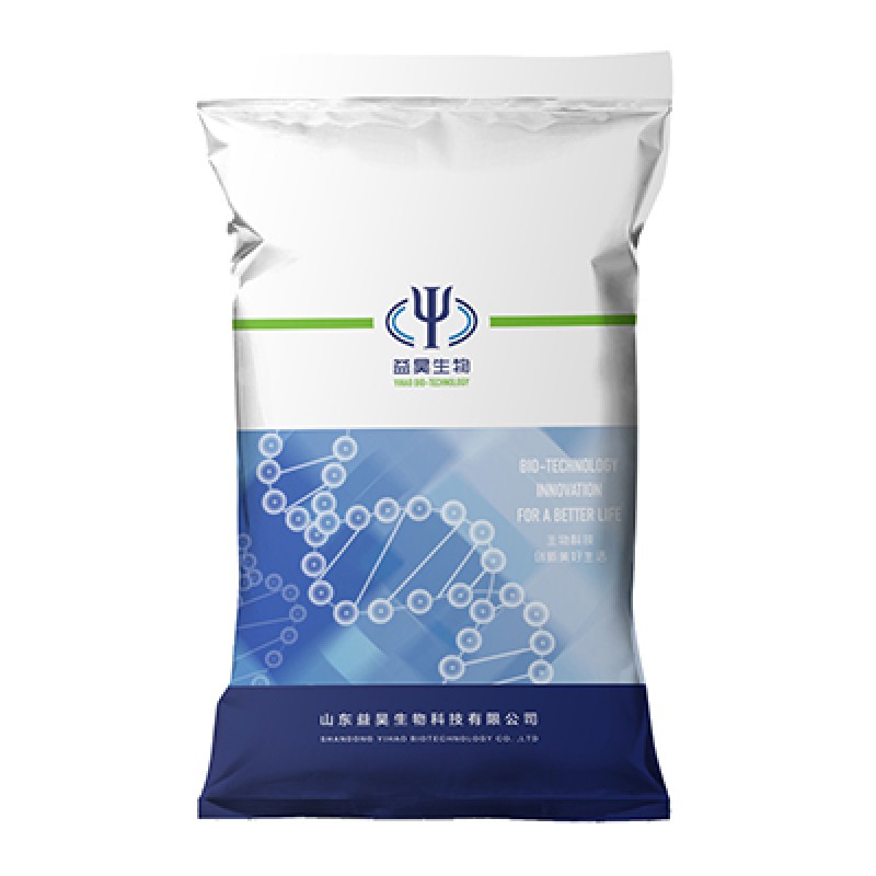 High Quality Feed Grade Xylanase Enzyme for Animal Feed Additive Xylanase