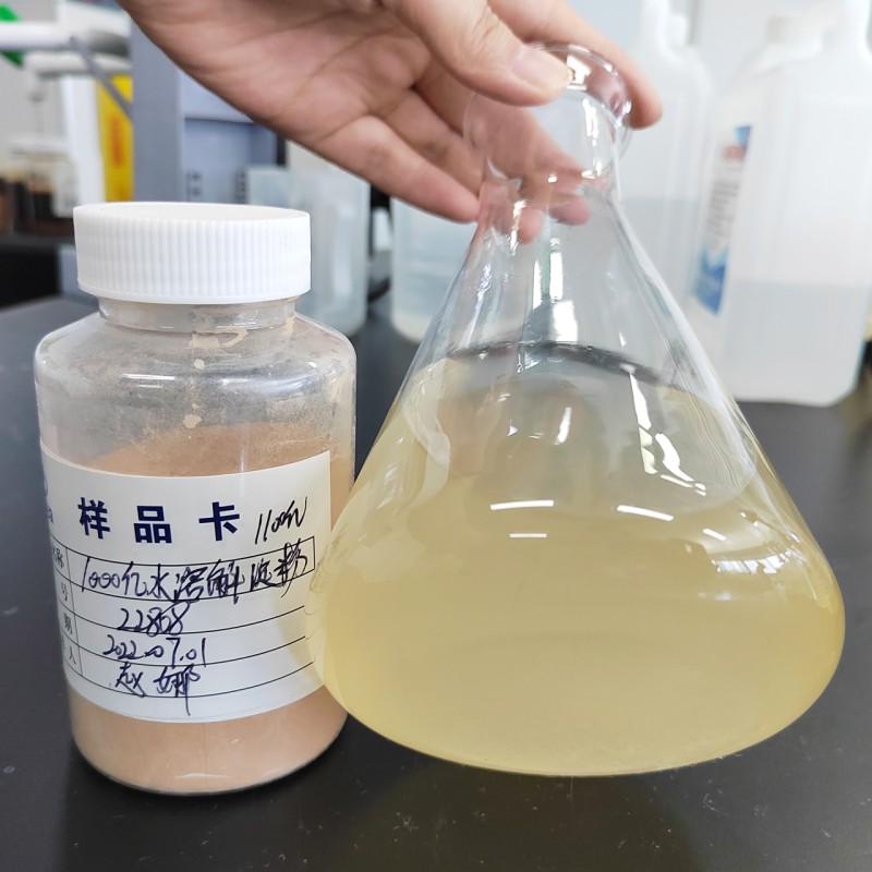 China Manufacturer Direct Supply Bacillus Subtilis Feed Additive for Aquacuture 25kg /Bag