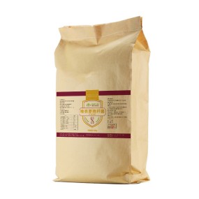 High Quality Feed Grade Probiotics for Suckling Piglets OEM Service Directly Manufactured by Profession