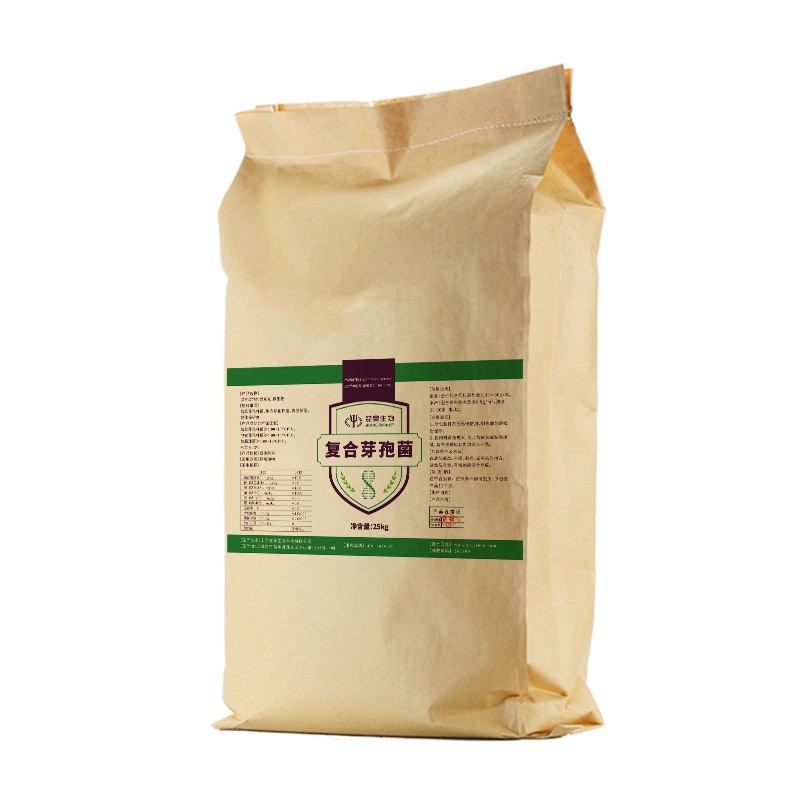 China Manufacturer Direct Supply With Best Price Enhance Immunity Aquaculture Bacillus Subtilis