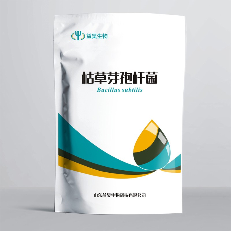 Hot Sale 10 Billion Bacillus Subtilis Effective Microorganisms Probiotics for Control Harmful Bacteria