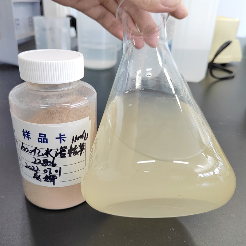 Manufacture Supply Bacillus Subtilis Feed Additive 25kg Bag 100 Billion CFU/g of Probiotics for Poultry, Pigs, Cattle and Sheep