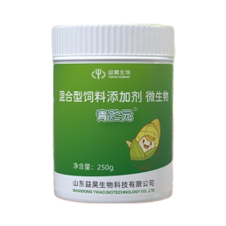 Hot Sale Nutritional Supplements Compound Probiotics Silage Making Bacteria