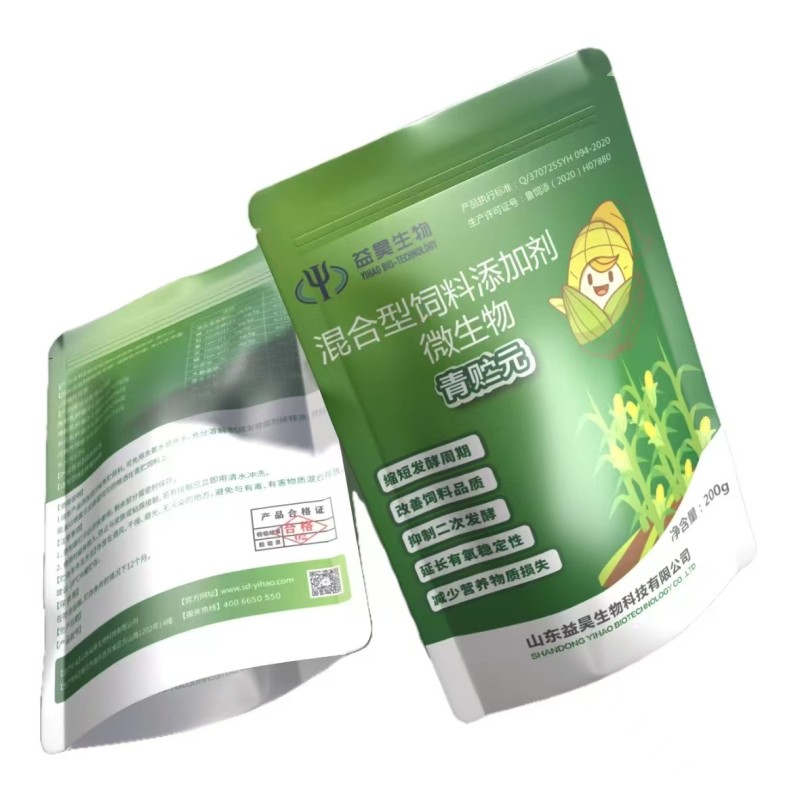 Hot Sale Nutritional Supplements Compound Probiotics Silage Making Bacteria