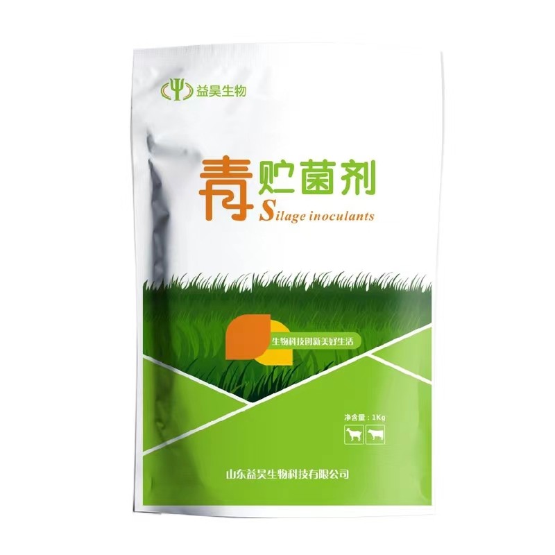 Super Quality Improve Intestinal Health Compound Probiotics Silage Feeder