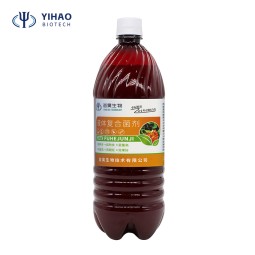 Factory Supply Agricultural Drone Fertilizer Bacillus Mucilaginosus Fertilizer Chemical