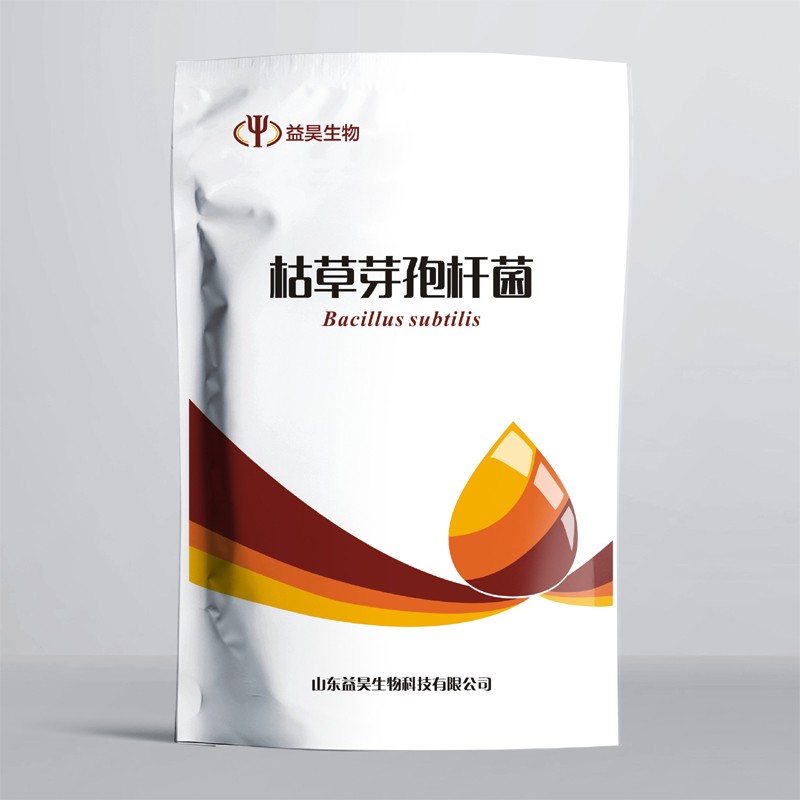 Hot Sale 10 Billion Bacillus Subtilis Effective Microorganisms Probiotics for Control Harmful Bacteria