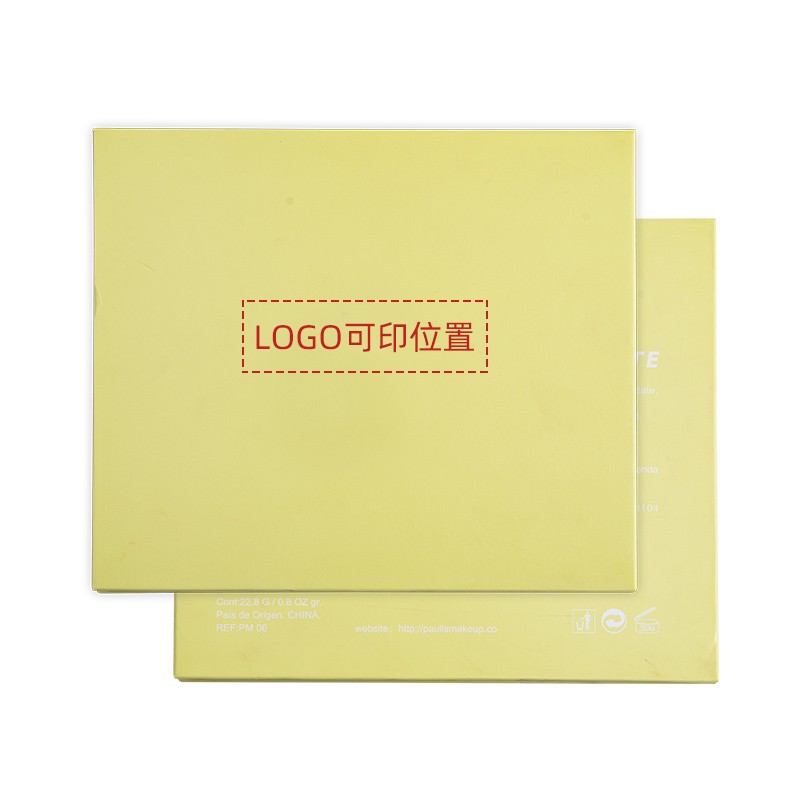 Eyeshadow Palette Supplier - Liquid Glitter Eyeshadow Set Magnetic Private Label