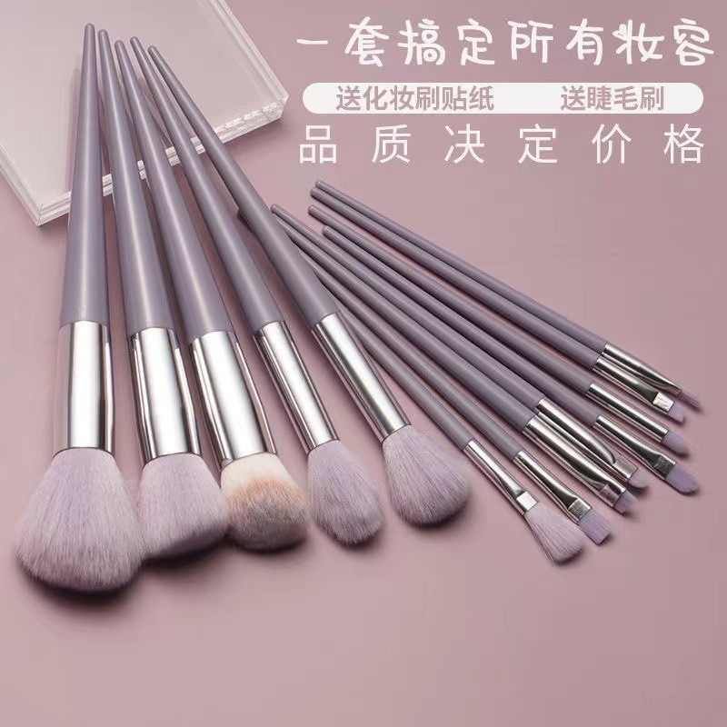 Makeup Brush Set Manufacturer - Premium Acrylic Cosmetic Brush Set Custom