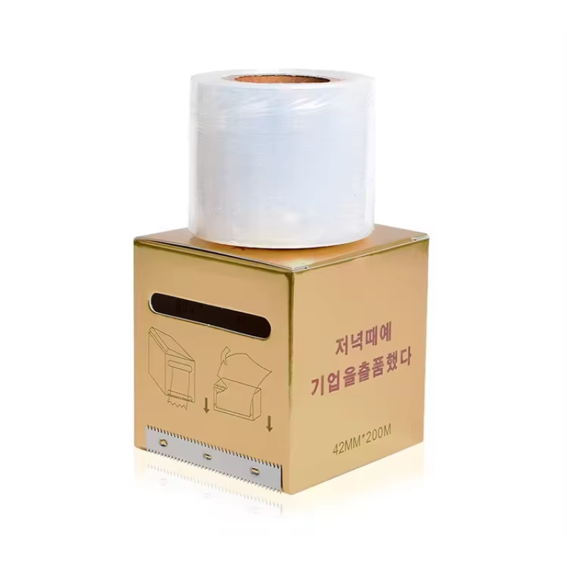 Microblading Film Supplier - Custom logo Food Grade PE Disposable Eyebrow Film