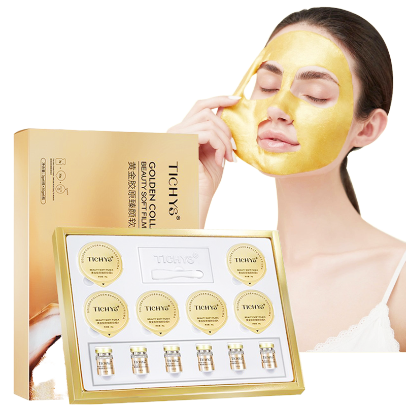 Hydrogel Mask Supplier - Custom Logo 24K Gold Collagen DIY Hydrogel Facial Mask