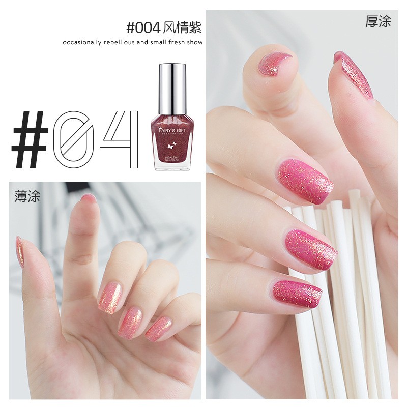 Nail Polish Supplier - Wholesale Water Based Peel Off Art UV Gel Set