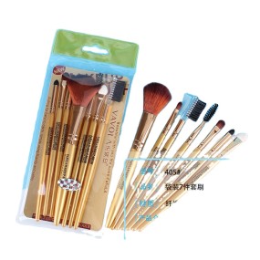 Makeup Brush Set Factory - Private Label 7pcs Artificial Fib Handle with Case